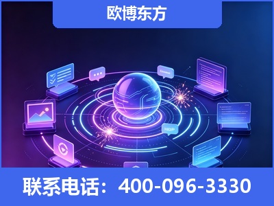 同江-AI 检索采信