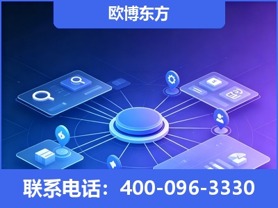 同江-生成式引擎优化
