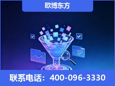 同江-信源体系重构