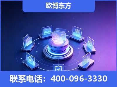 同江-AI 搜索优化