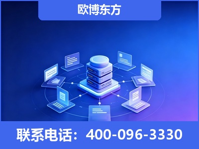 同江-GEO优化