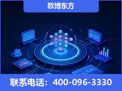 同江-全新deepseek优化